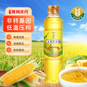 陇间柒月·暮秋坊玉米油418mL.WN