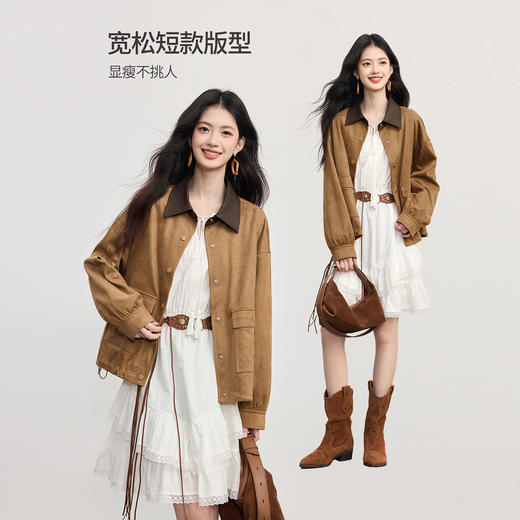 【年货节】熙世界巴恩风撞色翻领夹克外套女2025秋新复古仿生麂皮绒短款上衣 商品图1