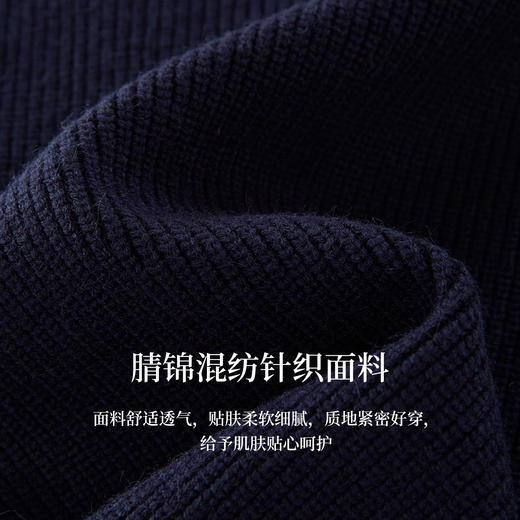 【09/03新品】熙世界MIU系学院针织马甲女士设计感秋季新款叠穿V领毛衣背心上衣 商品图3