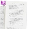 预售 【中商原版】北齐政治史研究 北齐衰亡原因之考察 港台原版 吕春盛 稻乡出版社 商品缩略图3