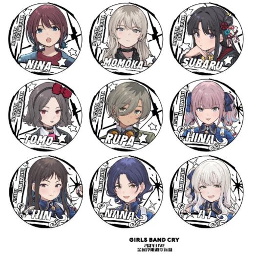 东映动画 哭泣少女乐队 GBC 2周年LIVE 徽章 吧唧 9包/盒 国谷 商品图0