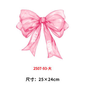 粉色蝴蝶结烫画印花贴新款衣服装饰DIY热转印胶片电熨斗烫画