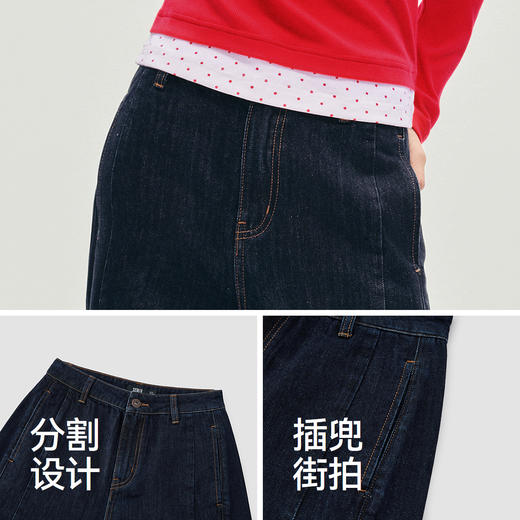 森马牛仔裤女秋季解构分割拼接宽松阔腿裤2025新款高街酷飒风长裤 商品图3