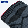 VICTOR威克多运动护具SP153 SP154 SP163透气舒适训练比赛防滑耐磨高弹力 商品缩略图1