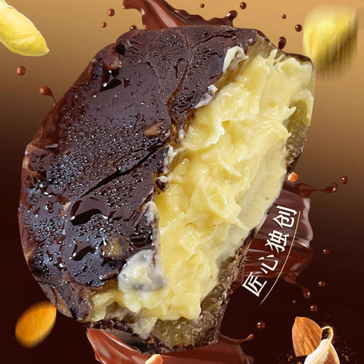 【一口爆浆❗️榴莲冰皮月饼】轻咬迸发沁凉，新鲜瞬间释放，冰袋＋保温箱双重锁鲜包装护航，— 咬榴香浓，满口黄金馅， 脆皮巧克力猫山王榴莲冰皮流心月饼中秋送礼佳选L 商品图2