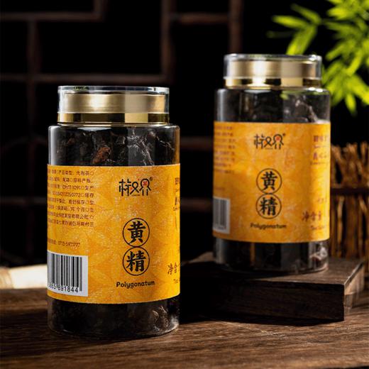 红安明创 椒界黄精 商品图2