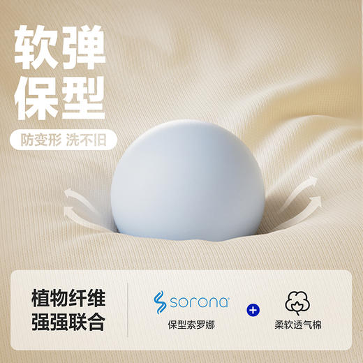 【mini亲子】迷你巴拉亲子装男女童裤子宽松基础运动长裤 商品图2