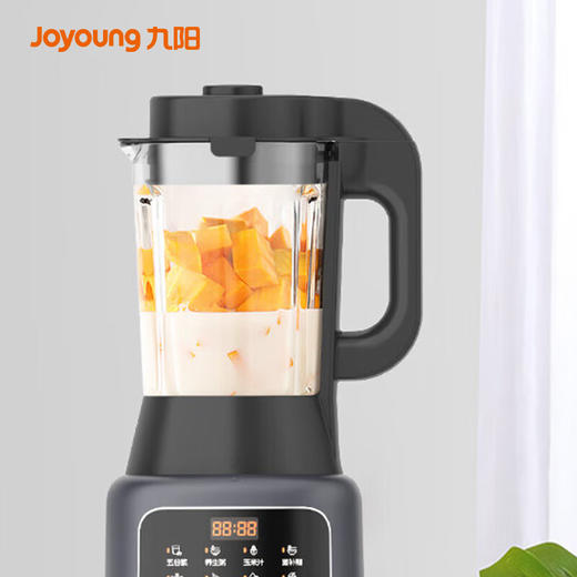 九阳破壁机P153 商品图3