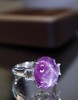 7ct星光紫蓝宝戒指 商品缩略图5