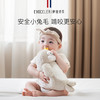 伊维诗乐安抚玩偶 商品缩略图7