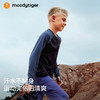 moodytiger运动风户外长袖25年新款男童T恤舒适柔软53110108 商品缩略图2
