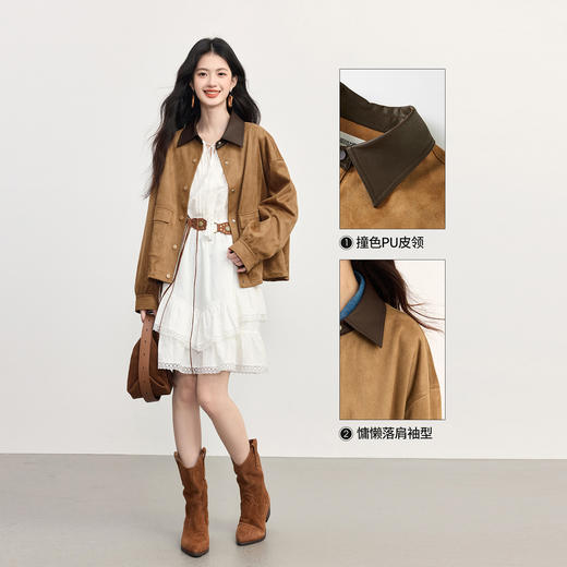 【年货节】熙世界巴恩风撞色翻领夹克外套女2025秋新复古仿生麂皮绒短款上衣 商品图3