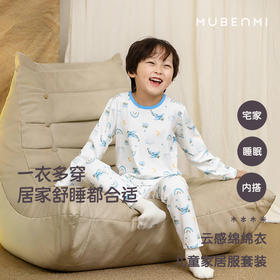 MUBENMI云感绵绵衣套装
