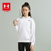 【12月-特惠福利】UnderArmour安德玛儿童25新款设计师款翻领套头卫衣253303526 商品缩略图0