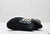 阿迪达斯Adidas Ultraboost缓震休闲运动跑步鞋EG0695男女鞋 商品缩略图1