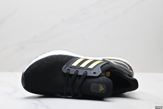 阿迪达斯Adidas Ultraboost缓震休闲运动跑步鞋EG0695男女鞋 商品图1