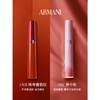 阿玛尼「传奇红管」 臻致丝绒哑光唇釉214 6.5ml 秋烟奶杏 商品缩略图2
