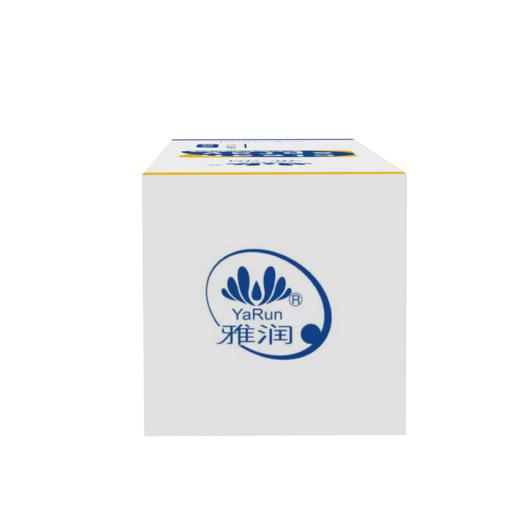 【雅润】抑菌喷剂55ml 清洗液 商品图5