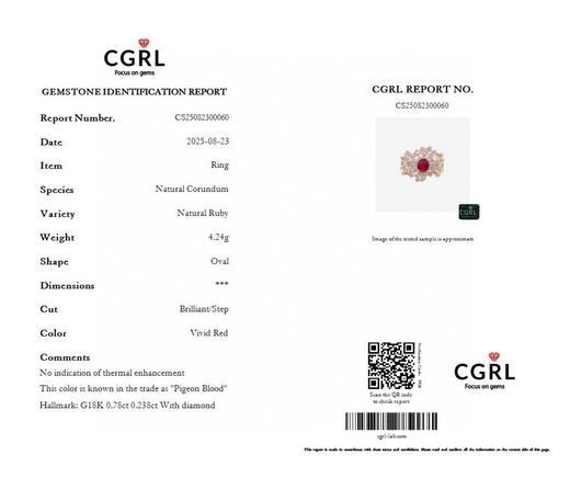 0.78ct刻面红宝石戒指 商品图8