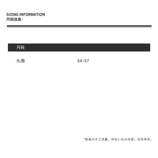 THESOONG|"极简艺术"经典精工速干短檐百搭棒球鸭舌帽HWMZ7571 商品图2