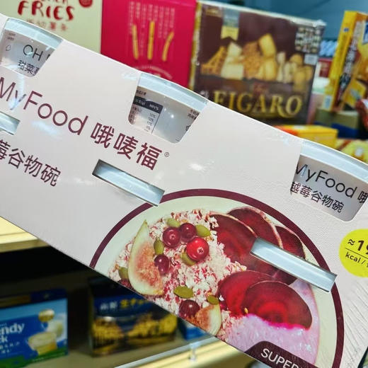 甜菜➕蔓越莓➕无花果补充铁镁、VC等营养都是对女生好的食物，可以拌酸奶、搭配水果都不在话下➕牛奶冷藏 get简易隔夜燕麦，一冲一泡10s搞定免洗碗，适合日常、出行、野餐 商品图0