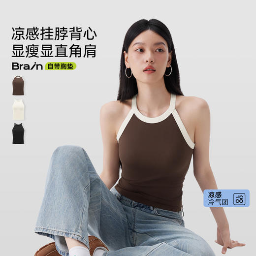 【99元/2件，2件起拍，单拍不发】半练Bra-in吊带背心 | 裸感吊带，免穿内衣无束缚❗ 商品图11