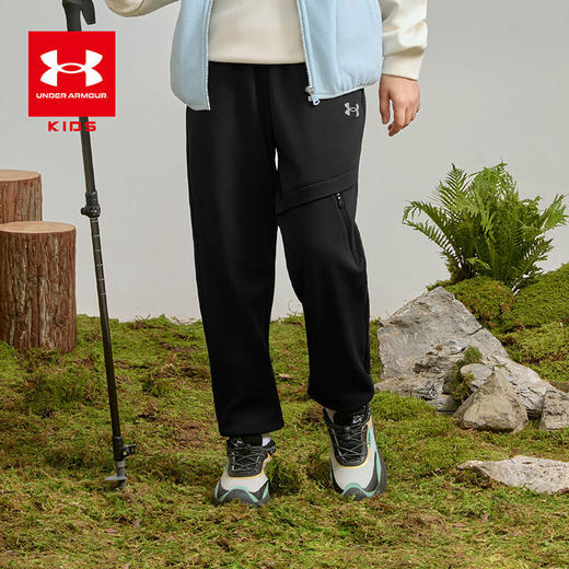 【12月-特惠福利】UnderArmour安德玛儿童25新款轻奢运动针织长裤253125367 商品图1