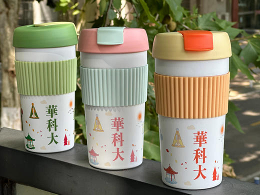 HUST多巴胺彩虹杯 商品图4