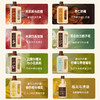 绽家6.18大促！【绽家四季繁花香氛洗衣液600ml+补充装480ml*2 】 春夏秋冬，洗衣高端局，不是香水买不起，而是香氛洗衣更有性价比！ 0609 商品缩略图3