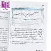 【中商原版】卖出的艺术：卖出时机与放空技巧 港台原版 Alexander Elder 寰宇出版 商品缩略图3