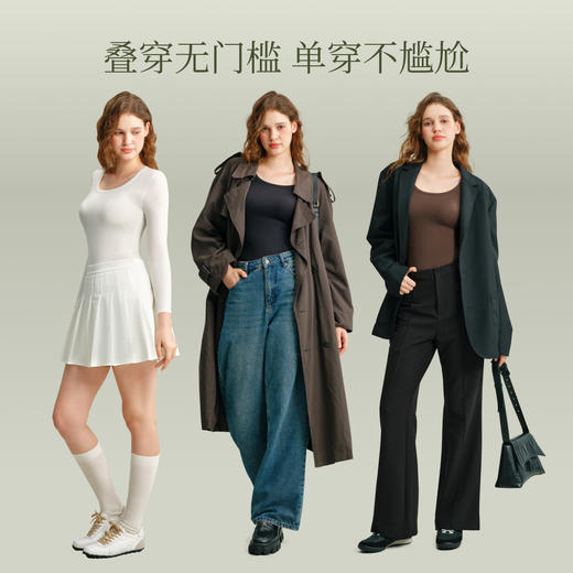 素肌良品【粉底衣】圆领肌底衣打底保暖内衣女士冬季薄款外穿秋衣WC056-FX 商品图3