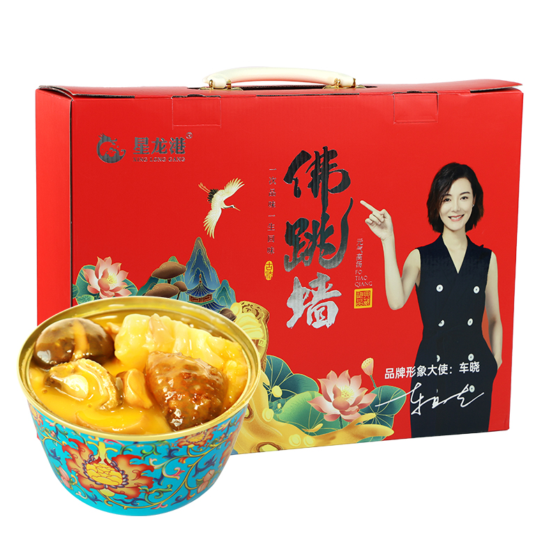 星龙港常温佛跳墙礼盒红盒蓝碗/240g*6碗