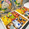 定制咨询联系客服悠乐果品牌高端送礼水果礼盒悠享系列 商品缩略图0