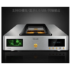 PASS LABS CD-830 胆CD 发烧HIFI电子管CD机 支持蓝牙无损播放 商品缩略图1