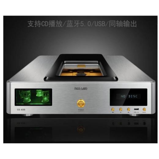 PASS LABS CD-830 胆CD 发烧HIFI电子管CD机 支持蓝牙无损播放 商品图1