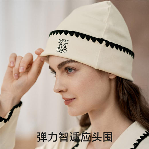 【母婴服配】嫚熙秋冬月子帽产妇坐月子火山小磨毛孕妇产后防风护头帽 商品图4