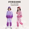 贝田女童秋季渐变卫衣套装2025新款春秋款儿童秋装洋气秋天两件套 商品缩略图4