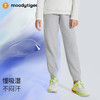 【大J同款】moodytiger奶皮裤男女童针织长裤高弹运动裤43511301 商品缩略图4