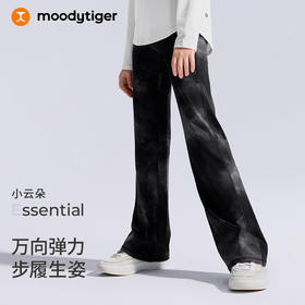 moodytiger小云朵Essential印花紧身裤53211404/409【DR】