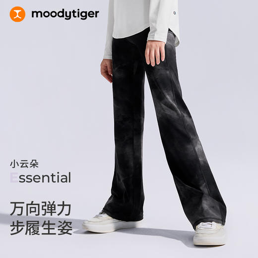 moodytiger小云朵Essential印花紧身裤53211404/409【DR】 商品图0