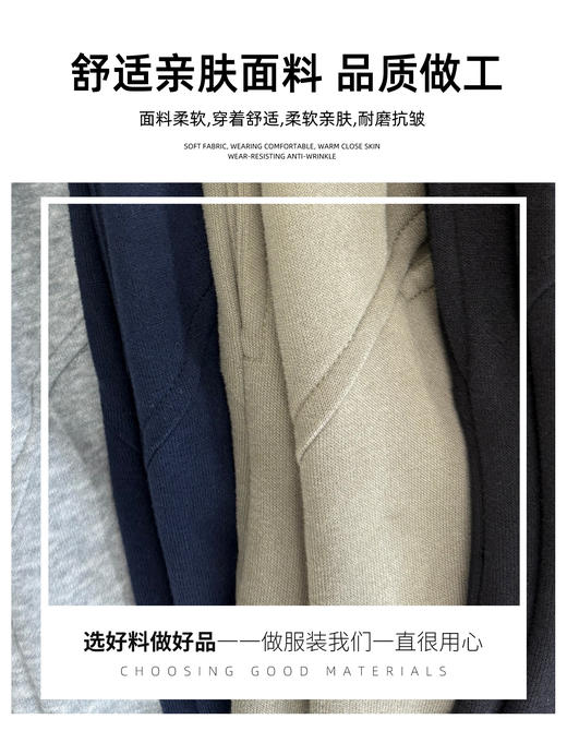 【YW】无忧购韩系休闲小个子运动百搭宽腰提臀裤12589（截单后3-5天发货) 商品图4