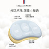 伊维诗乐甜豆枕 商品缩略图4