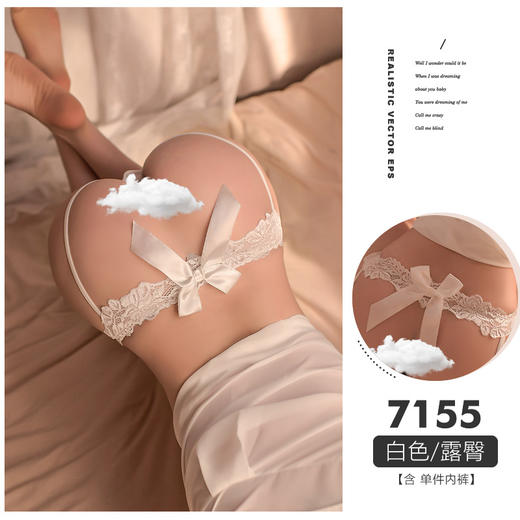 【情趣内衣】霏慕内裤7155 商品图2