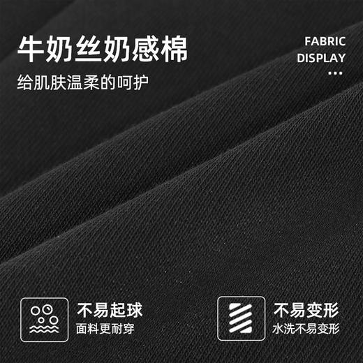 贝田2025新款秋季男童运动裤春秋款儿童裤子早秋天酷帅卫裤休闲裤 商品图2