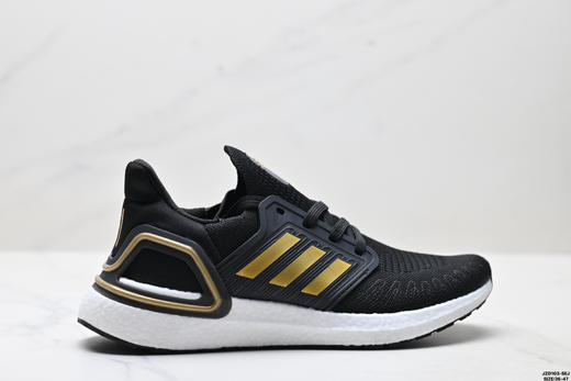 阿迪达斯Adidas Ultraboost缓震休闲运动跑步鞋EG0695男女鞋 商品图0