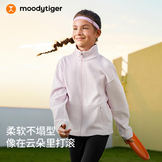 moodytiger儿童外套舒适空气层短款外套31210401/M31210403【DR】 商品图0