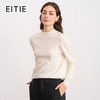 EITIE爱特爱打底显瘦修身立领纯色针织衫秋新款7901612 商品缩略图1