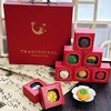 【中秋心意！团团圆圆】月满宫廷礼盒装中秋月饼批发好柿花生伴手礼中式糕点送礼团购。rb 商品缩略图3