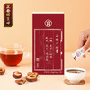 正安 山楂六物膏 六味合一山楂麦芽山药陈皮茯苓鸡内金 大人小孩脾胃积食 吸收胃口 商品缩略图0