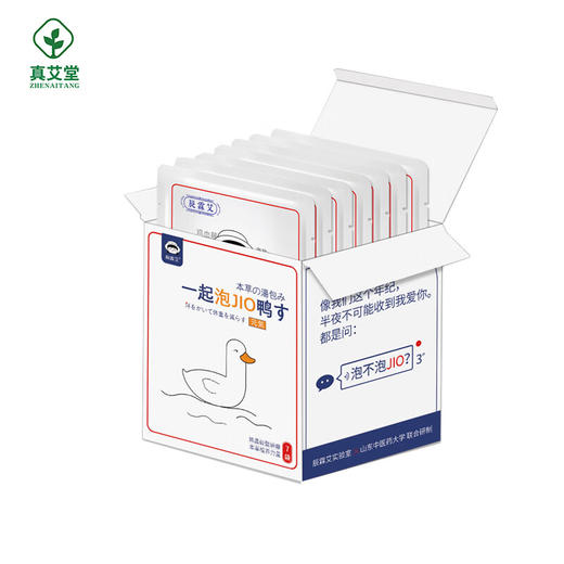 真艾堂真艾堂｜辰霖艾元气盒本草浴包30g*7袋/盒 商品图0